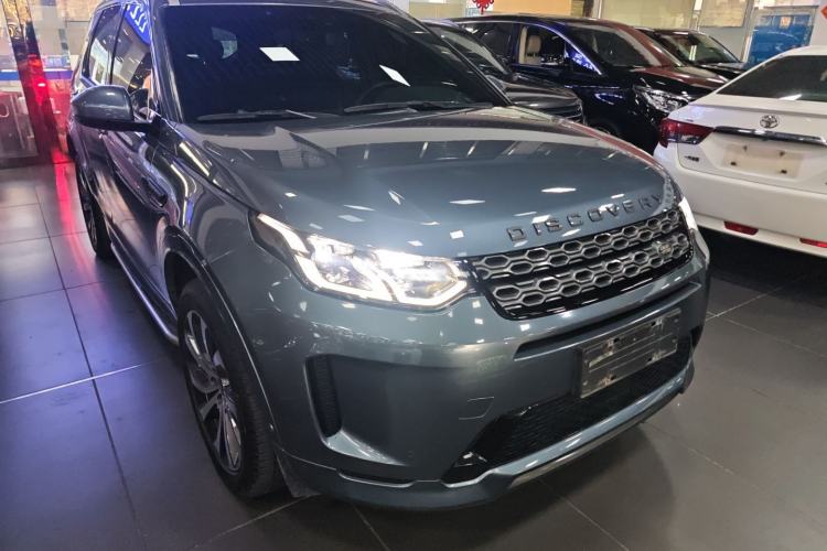 Used Land Rover Discovery Sport New Energy 2021 P300e Performance Tech Edition
