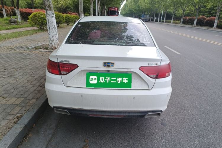 Used Geely Auto Emgrand GL 2017 1.3T DCT Luxury Model Rear