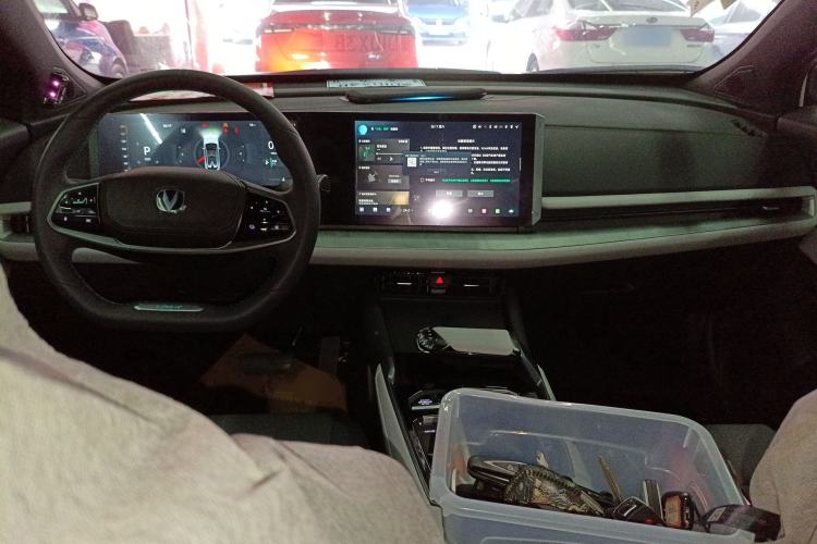 Used Changan UNI-T 2023 Second-Generation 1.5T Prestige Model