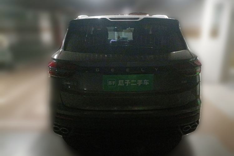 Used Geely Auto Coolray 2021 1.4T DCT Diamond Edition
