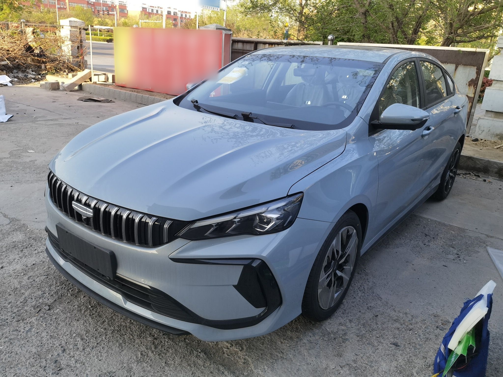 Parte inferior delantera