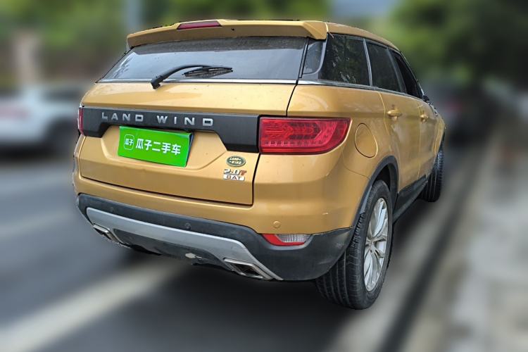 Used Land X7 2015 2.0T Panoramic Prestige Edition