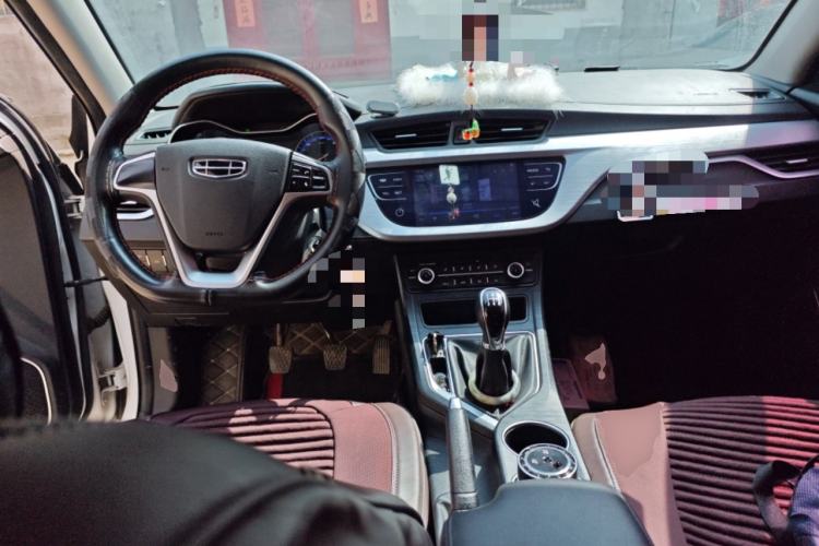 Used Geely Auto Vision 2020 1.5L Manual Asian Games Edition Center Console