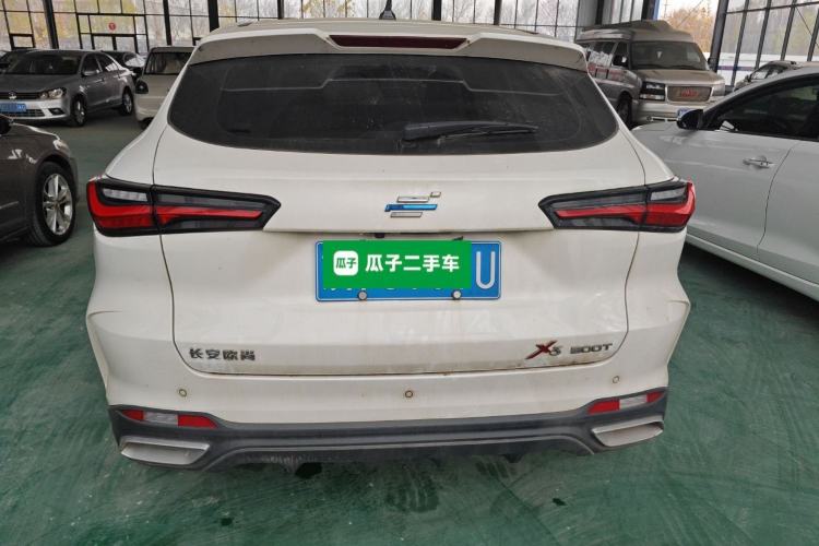 Used Oshan X5 2023 Enjoy Edition 1.5T DCT Luxury Model
