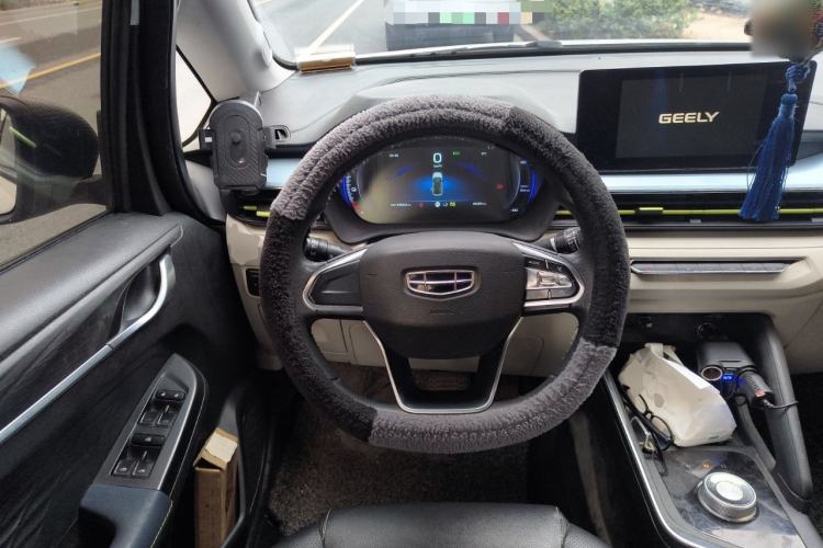 Used Geometry EX3 Kung Fu Cow 2021 Tough Bull Cow
