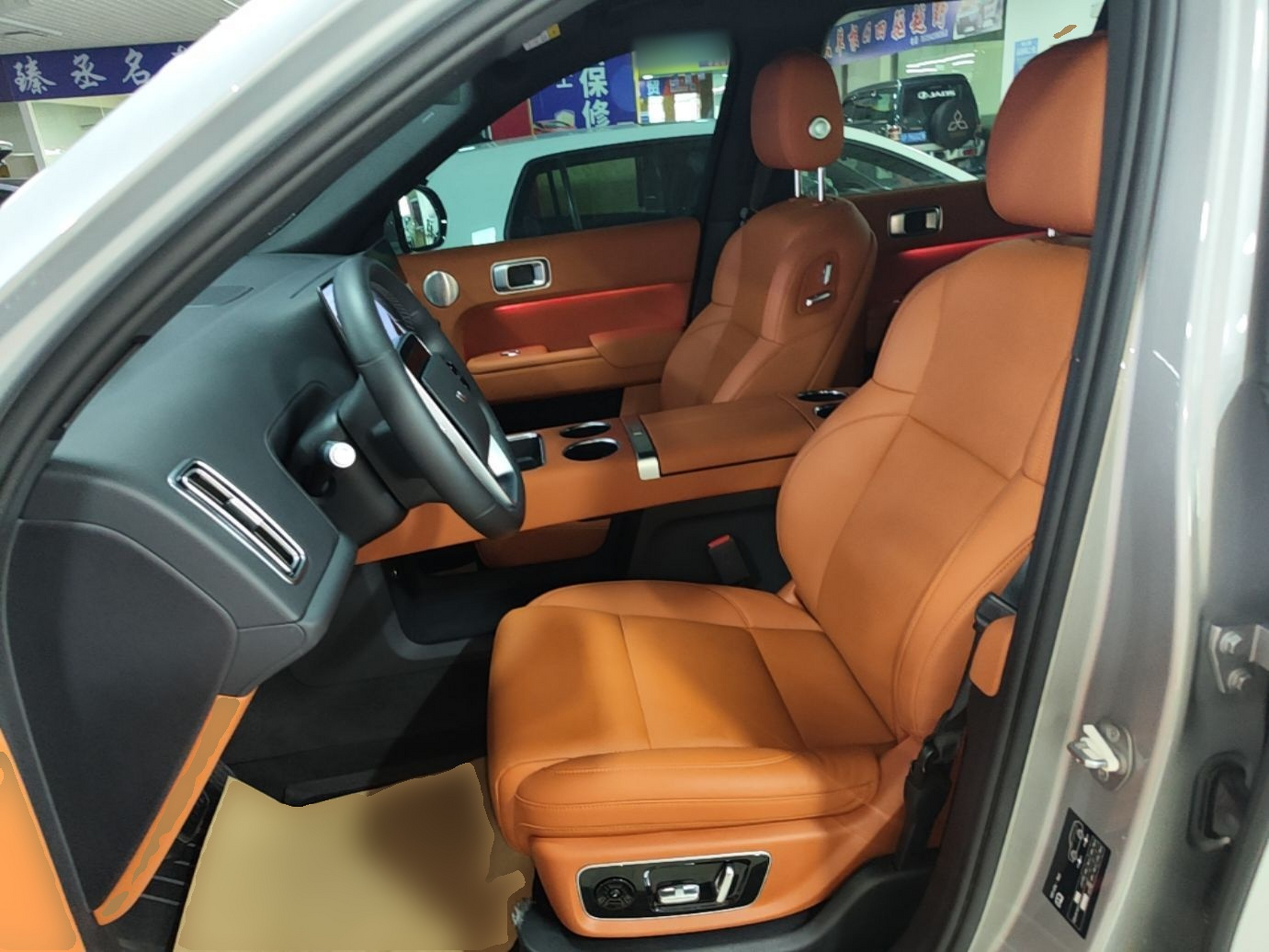 Interior delantero