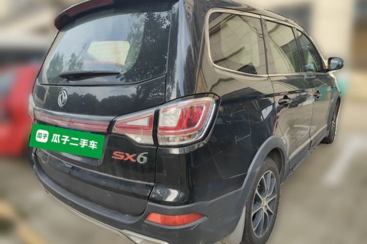 Used FORTHING SX6 2018 1.6L Manual Luxury Model
