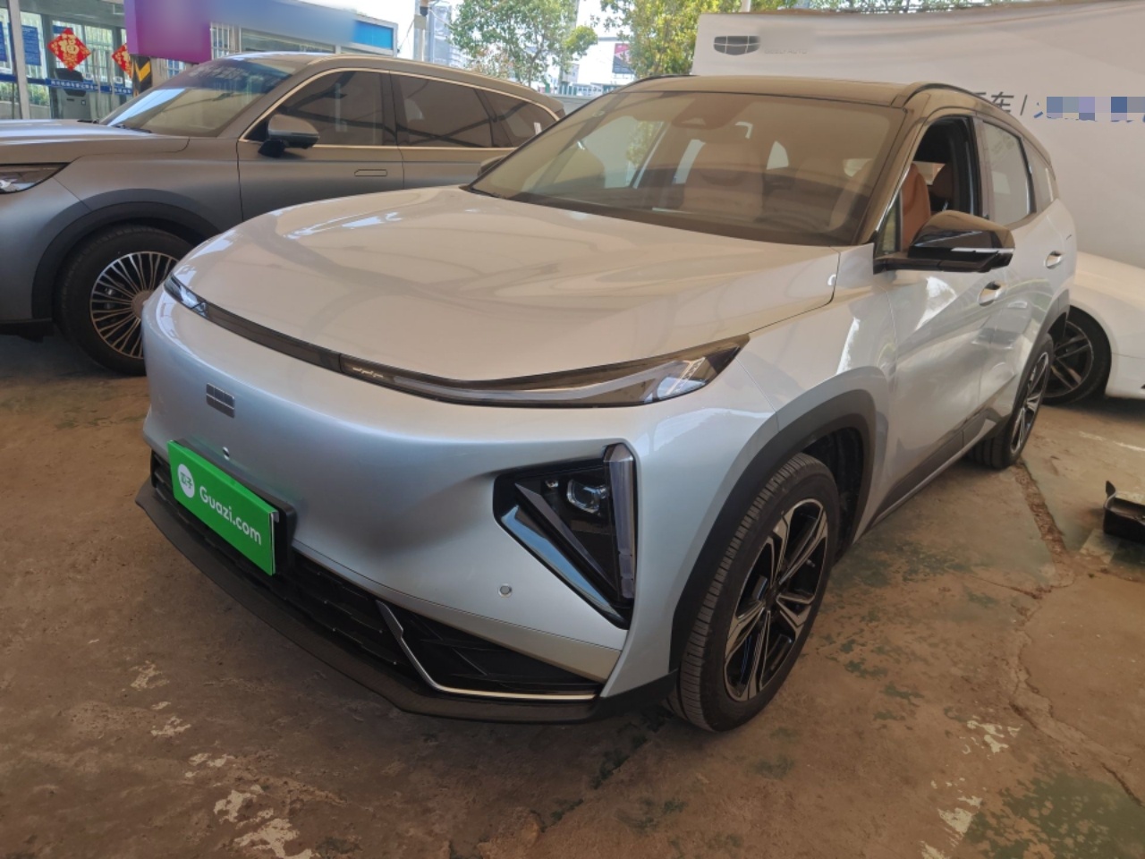 Parte inferior delantera