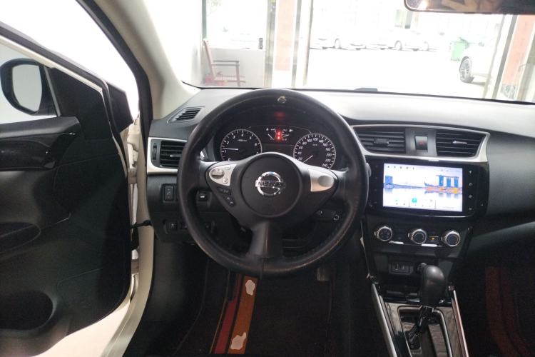 Used Nissan Sylphy 2022 Classic 1.6XL CVT Luxury Edition Steering Wheel