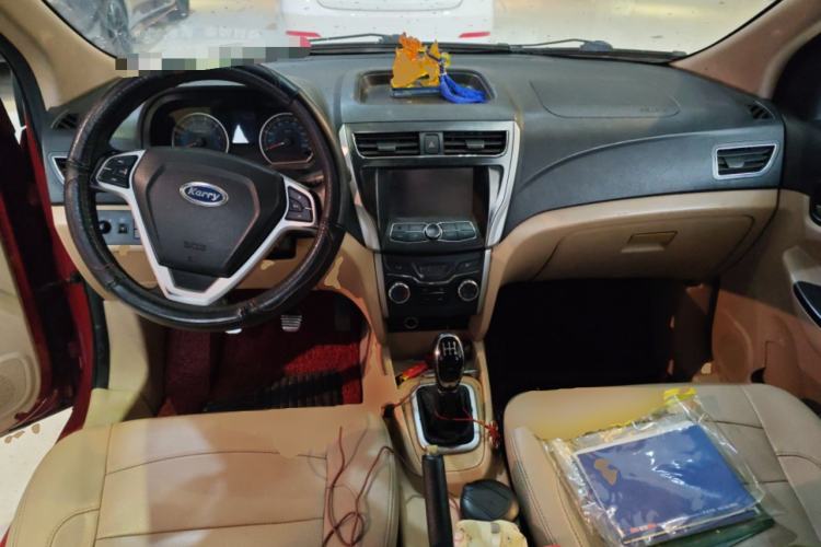 Used Karry K50 2015 1.5L Manual Luxury Model
