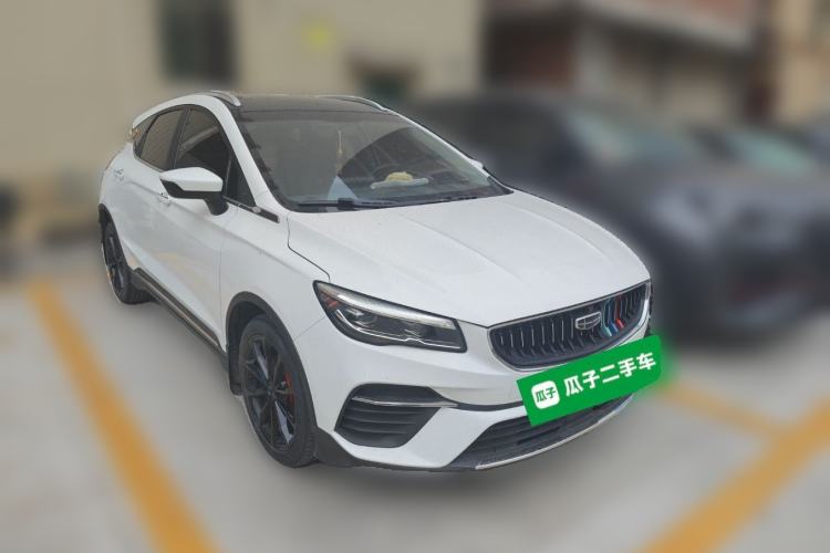 Used Geely Auto Emgrand S 2021 1.4T CVT Prestige Edition Front Right 45 Deg