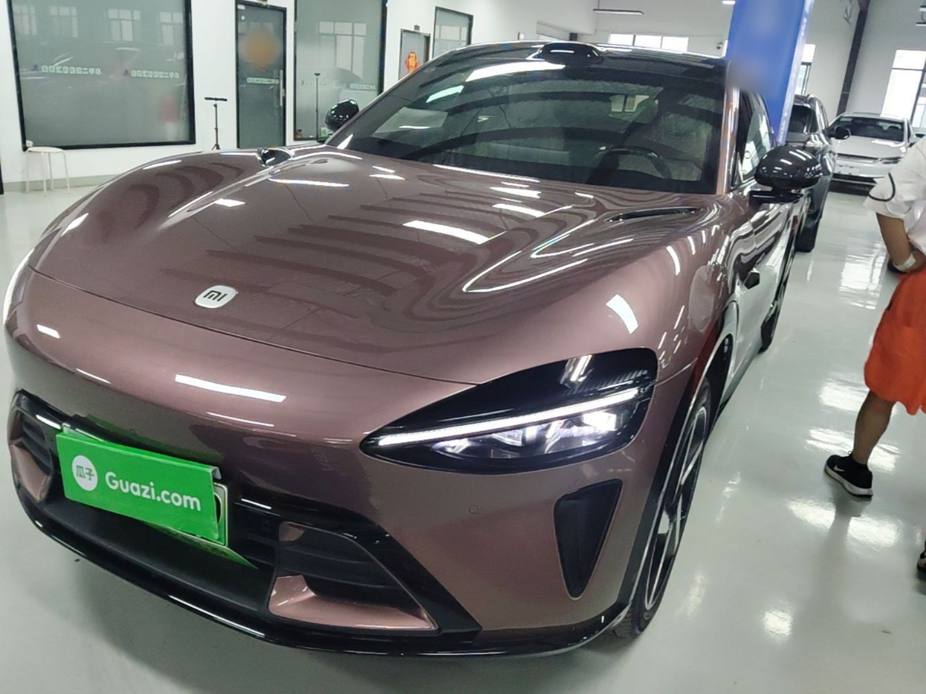 Under Front Bumper