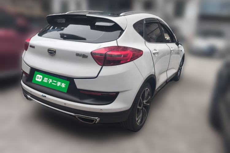 Used Geely Auto Emgrand GS 2016 Sport Edition 1.3T Automatic ZhenShang Model