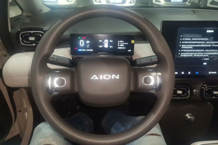 Used AION UT 2025 330 Starlight Edition
