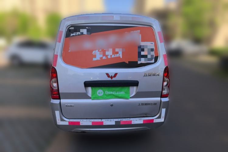 Used Wuling Rongguang 