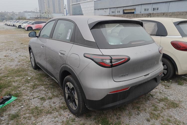 Used Geely Galaxy Geome 2026 Model 310km Dream Edition
