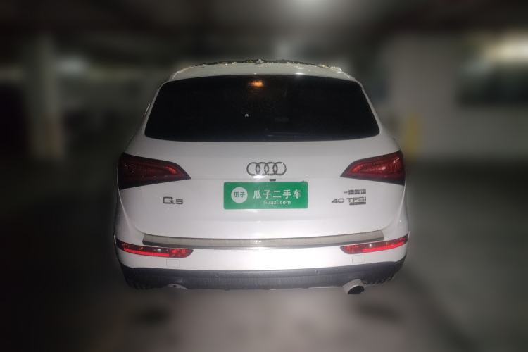 Used Audi Q5 2015 40 TFSI Comfort Model