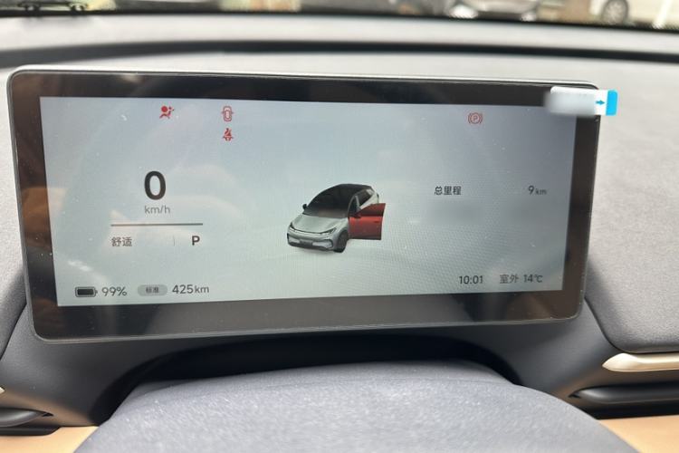 Used ARCFOX T1 2025 Model 425 PRO Roof