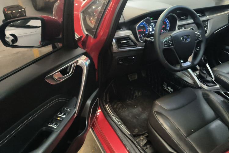 Used Geely Auto Vision X3 2017 1.5L Automatic Elite Model
