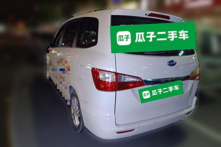 Used Karry K50 2015 1.5L Automatic Comfort Model Rear Left 45 Deg