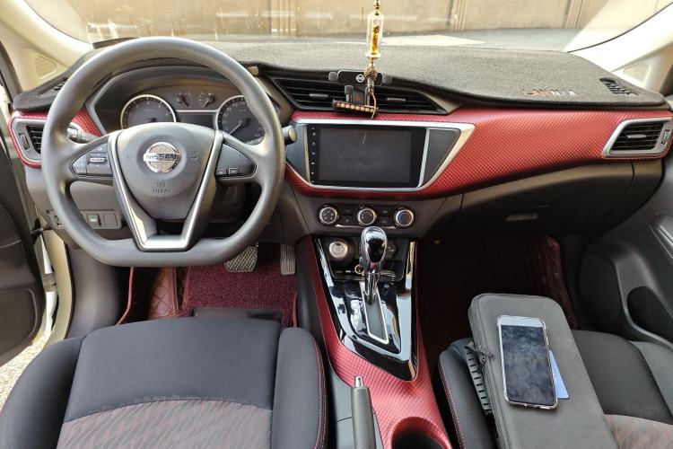 Used Nissan Lannia 2016 1.6L CVT Smart Cool Edition Center Console