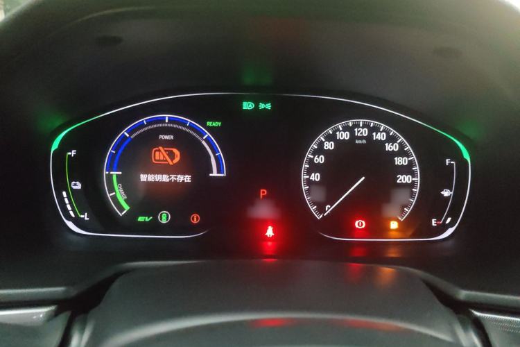 Used Honda Accord 2018 Rui·Hybrid 2.0L Rui Zhi Edition China VI Instrument Cluster