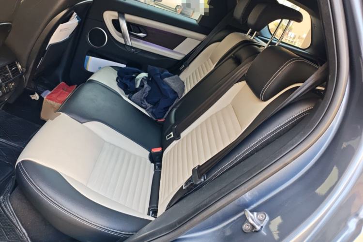 Used Land Rover Discovery Sport 2020 249 PS R-Dynamic Performance Edition Left Rear Seat