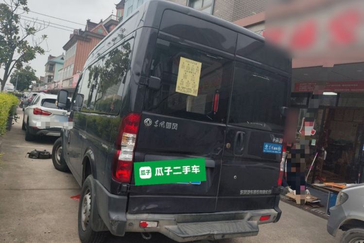 Used Dongfeng Yufeng 