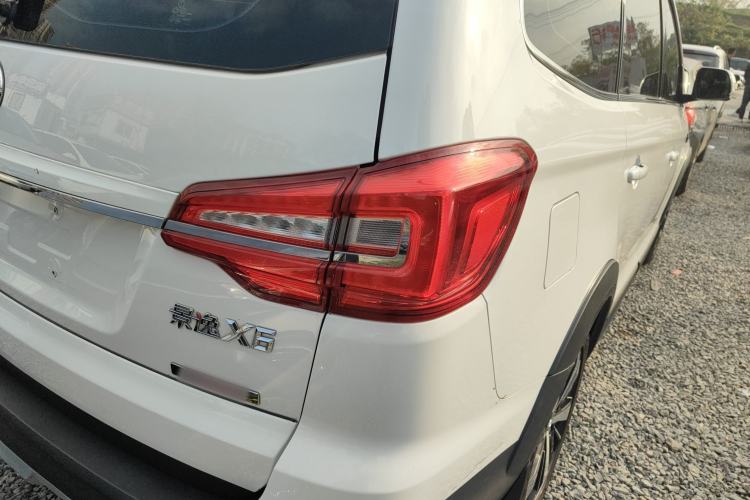 Used FORTHING Joyear X6 2017 Jingxiang Series 1.5T CVT Prestige Model
