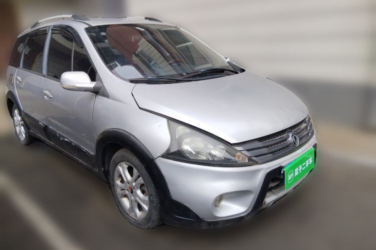 Used FORTHING Joyear 2012 LV 1.5L AMT Luxury Version Front Right 45 Deg