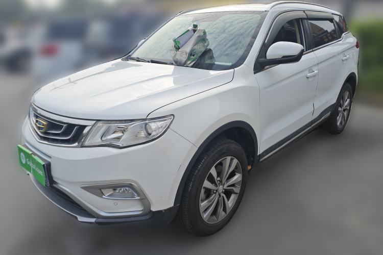 Used Geely Auto Emgrand X7 Sport 2016 2.0L Manual ZhiShang Version