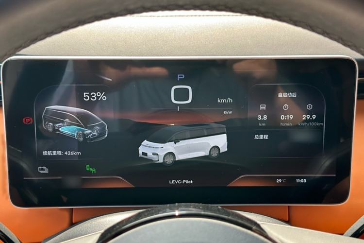 Used Geely Galaxy LEVC L380 2024 140-Degree 6-Seater All-Wheel-Drive Ultra Instrument Cluster