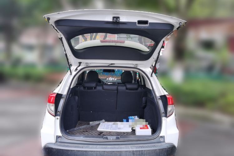 Used Honda Vezel 2020 1.5L CVT Elite Edition