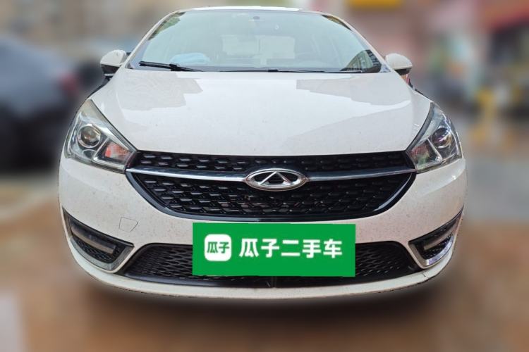 Used Chery Arrizo 5 2017 1.5L CVT Trendsetting Edition