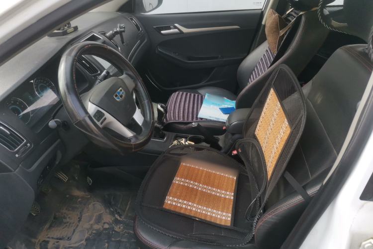 Used Geely Auto Vision 2015 1.5L Manual Happiness Edition