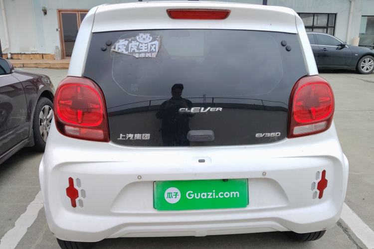 Used Roewe Clever 2021 302km Excellence Edition Rear