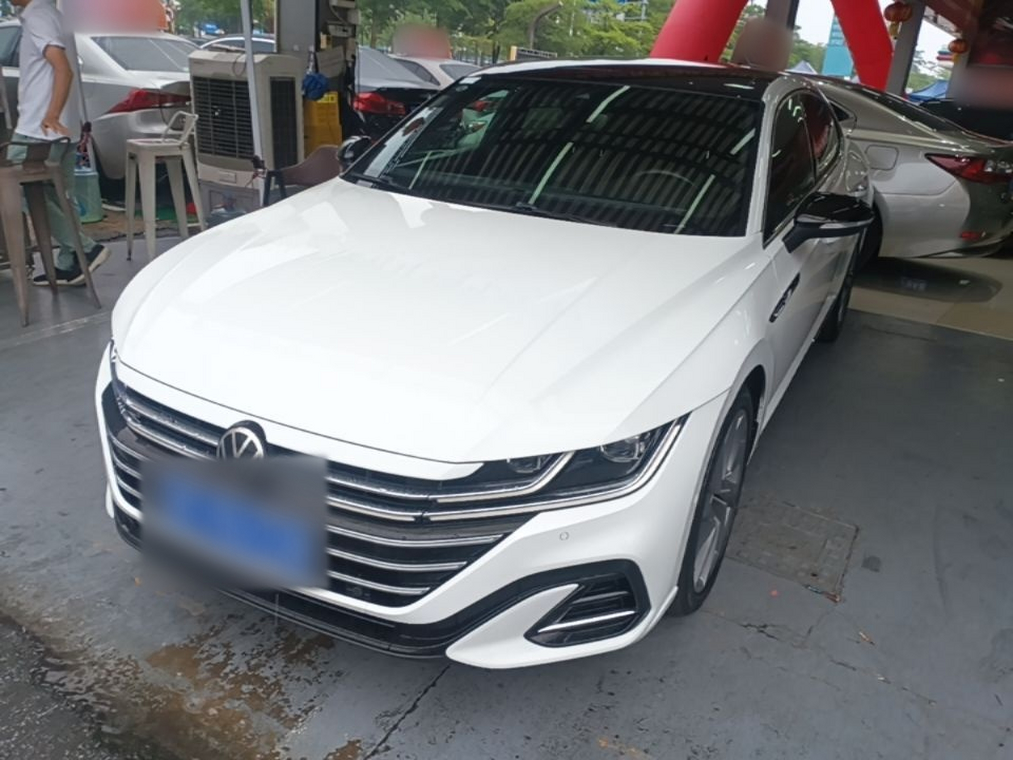 Under Front Bumper