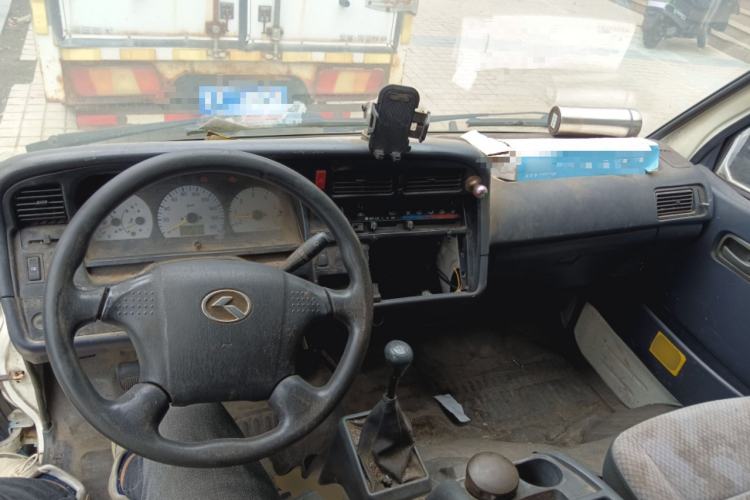 Used King Long Golden Way 2016 2.0L Box Truck 4G20 Center Console