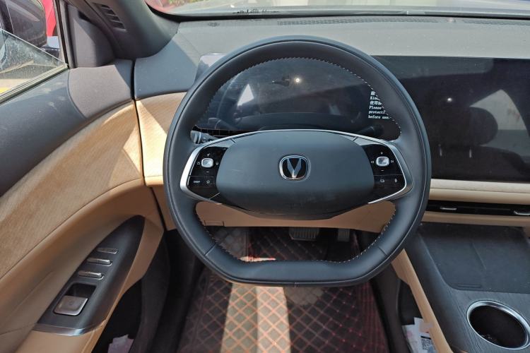 Used CHANGAN CS75 PLUS 2025 4th Generation 1.5T New Blue Whale Smart Luxury Edition
