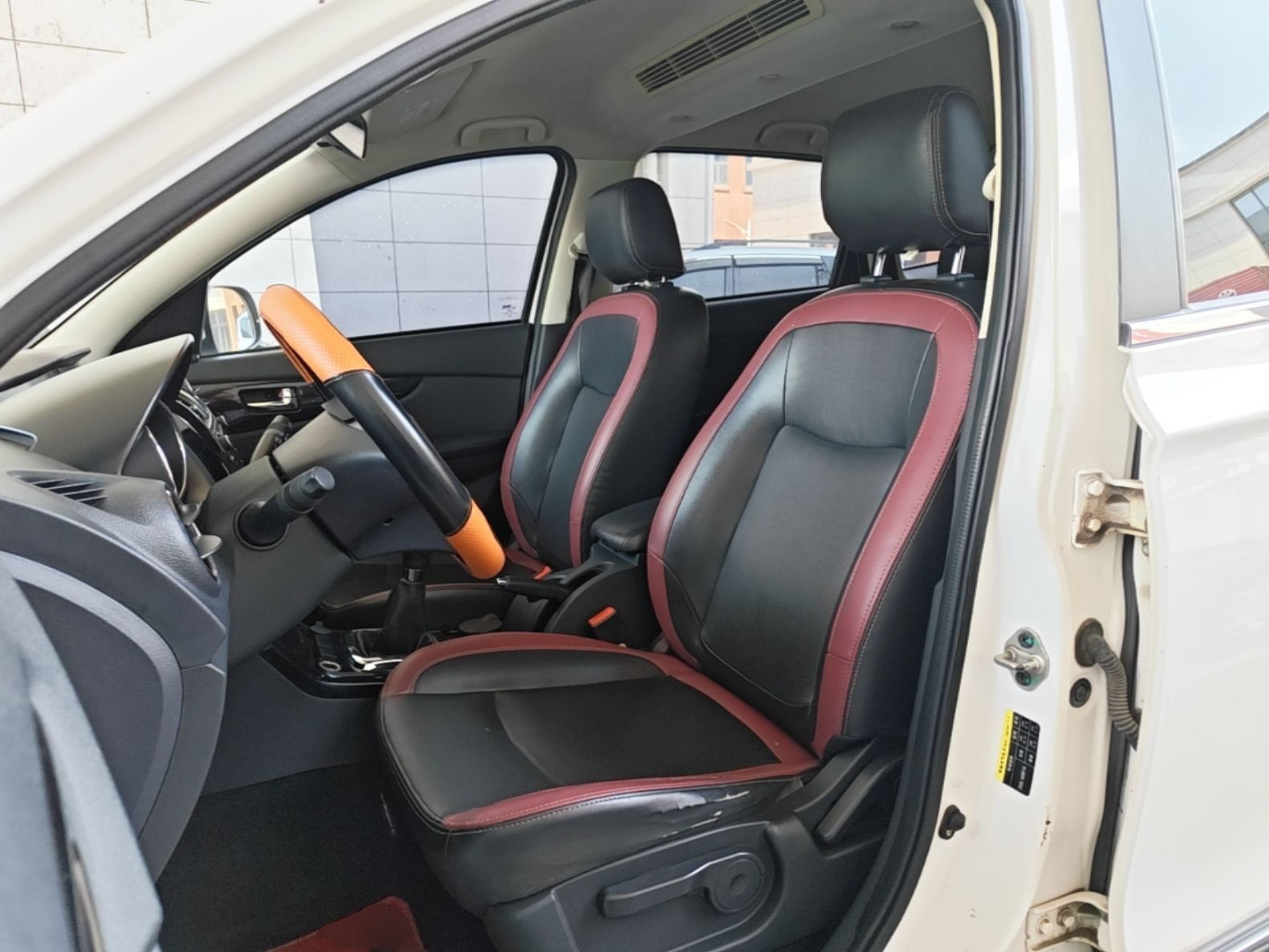 Interior delantero