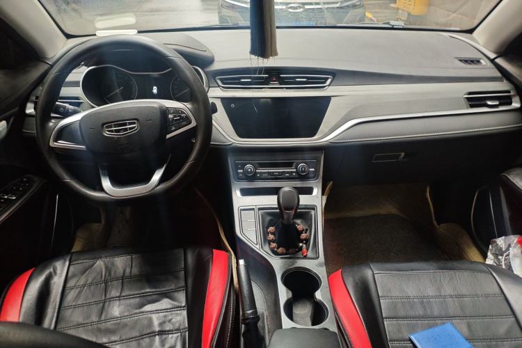 Used Geely Auto Emgrand 2020 1.5L Manual Luxury Model Center Console