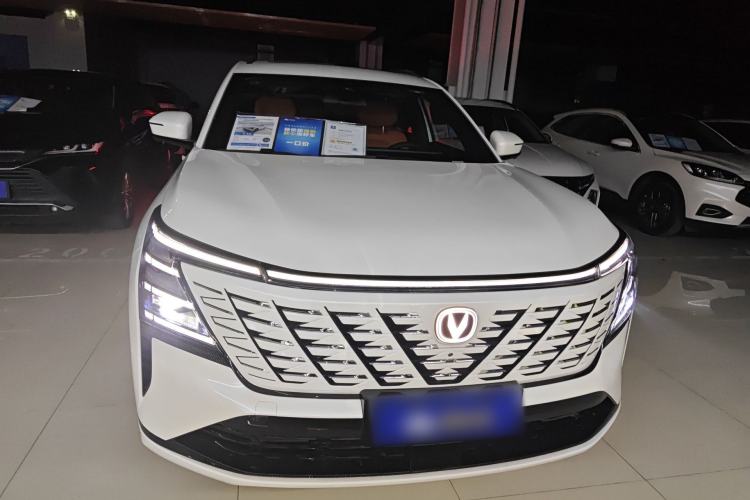 Used CHANGAN CS75 PLUS 2025 4th Generation 1.5T New Blue Whale Smart Luxury Edition Front