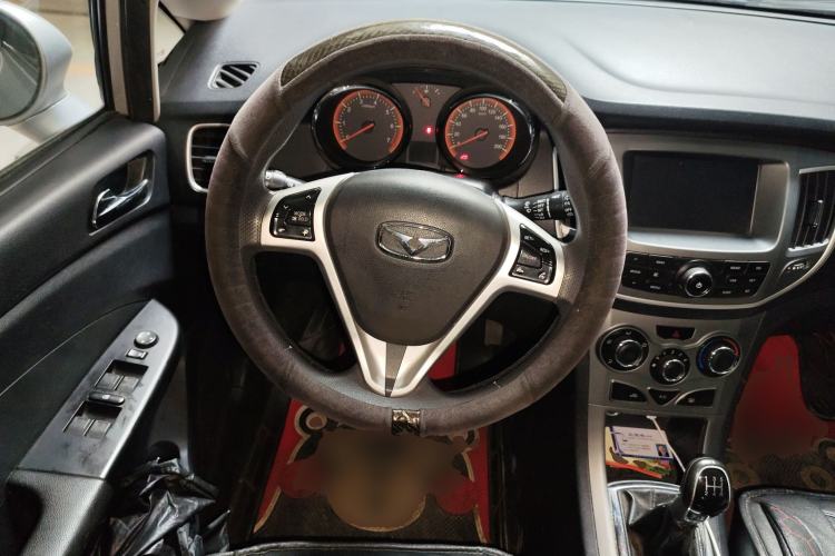 Used Cowin C3R 2015 1.5L Manual Gold Diamond Edition