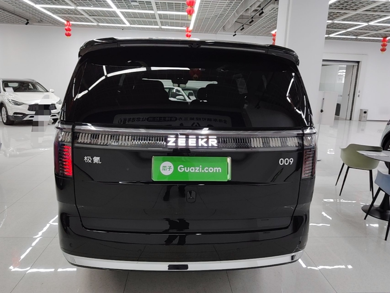 Zeekr 009 2024 Six-Seat Executive Version 4WD 108 kWh — снимка 5