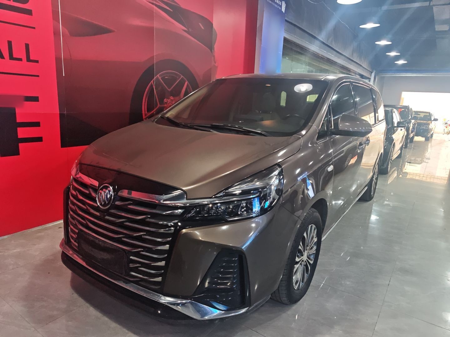 Parte inferior delantera