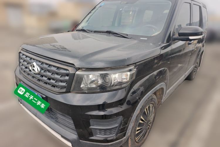 Used Oshan X70A 2020 1.5L Manual Base Version