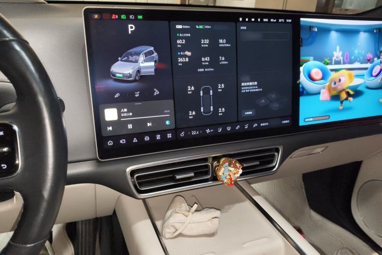 Used Li Auto L9 2022 Max model