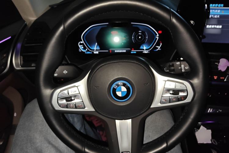 Used BMW iX3 2022 Updated Leading Version