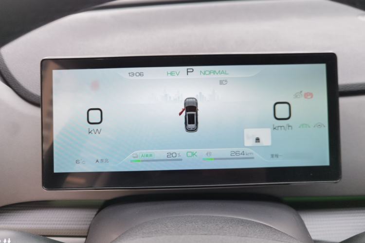 Used BYD Sealion 05 DM-i 2025 DM-i 115KM Prestige Model