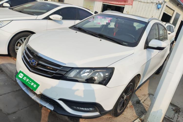 Used Geely Auto Emgrand 2016 Hatchback RS 1.5L Manual - Upward Edition